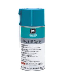 Anti-Seizure Lubricant Molykote® D-321R