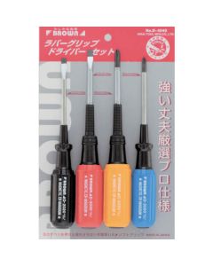Rubber Grip Screwdrivers