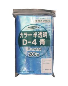 Unipack D-4 สีน้ำเงิน 120 x 85 x 0.04 200 ชิ้น