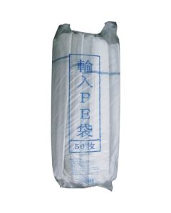 Dust Bag 8ถุงถุงละ 50แผ่น