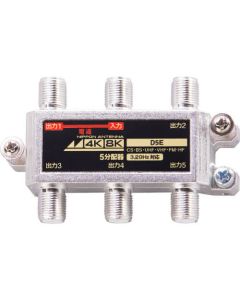 5 Distributor for indoor use. 4K8K and 1 terminal current through type 1อัน