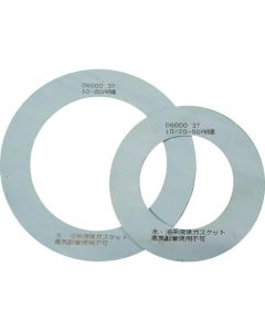 Non-Asbestos Gasket Sheet