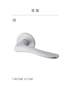 Lever Handle ชุดละ 1 ชุด
