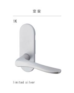 Lever Handle ชุดละ 1 ชุด