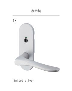 Lever Handle ชุดละ 1 ชุด