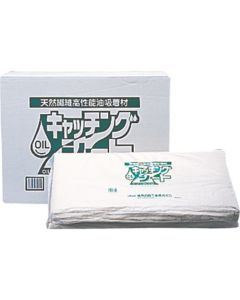 Oil Adsorption Sheet (10 Set)