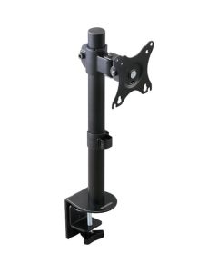Display Arm 8 อัน