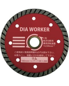 DAW-5PR 10แผ่น