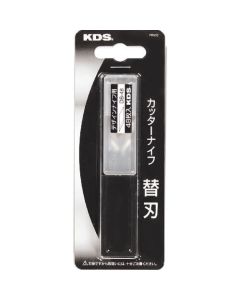 Art Knife Blade
