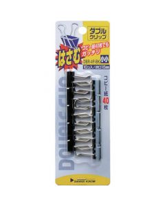 R: BK พร้อมคลิปคู่ 10 อันเล็กและเล็ก