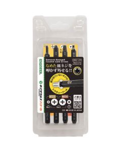 Rapid Screw Extractor 1ชุด