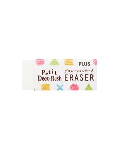 Petit Deco Rash ยางลบโดยเฉพาะ (48910)