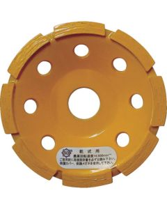 Dry Cup(for Grinding)