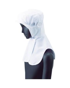 Food Factory Uniform