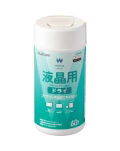Cleaning Tissue 1อัน