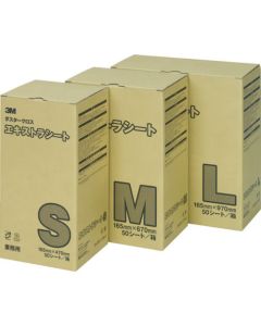 ไม้ปัดฝุ่น Extra M 165 x 670 มม. (50 ชิ้น)