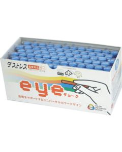 EYE ชอล์ค 72 ชิ้น สีฟ้า