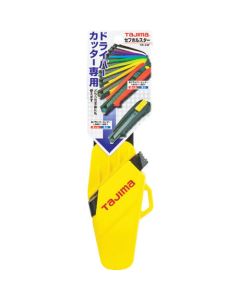 Safety Holster สำหรับ Driver Cutter L Yellow