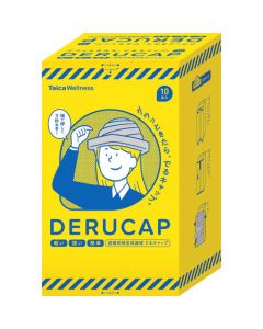 DERUCAP Regular Type กล่องละ 10แผ่น