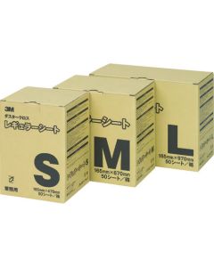 ไม้ปัดฝุ่น ธรรมดา S 165 x 470 มม. (50 ชิ้น)