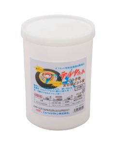 Cutting Wheel Delta Cut
