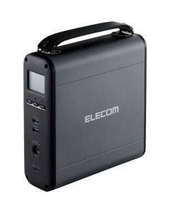 Compact Portable Battery