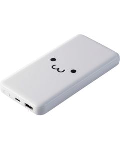 Portable Charger