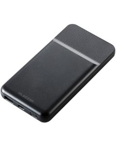 Portable Charger