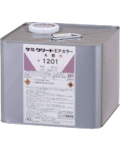 Chemicrete EP color 12kg set #1201 (สีเขียวเข้ม)