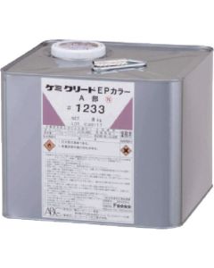 Chemicrete EP Color 1ชุด
