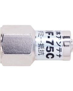 Dummy resistor for CS compatible F type 1อัน
