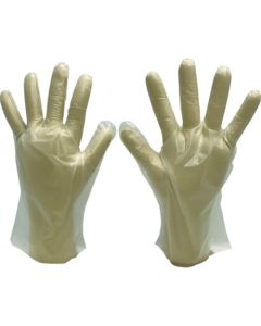 Disposable Gloves