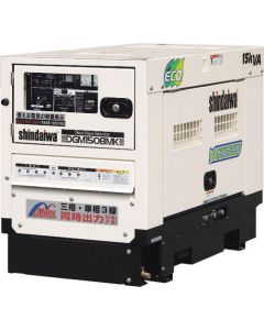 Diesel Engine Generator 1อัน