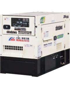 Diesel Engine Generator 1อัน