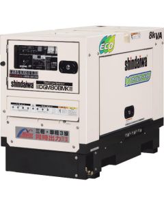 Diesel Engine Generator 1อัน