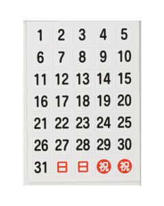 Magnet Sheet