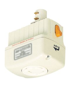 Factory Flexible Wiring System