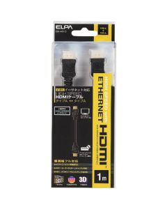 สาย HDMI ที่รองรับอีเธอร์เน็ต