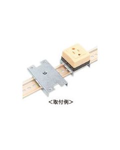 Switchboard parts ชุดละ 10อัน