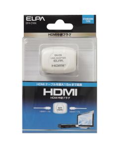 ปลั๊กรีเลย์ HDMI