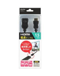 สายต่อ HDMI ยาว 1.5 ม