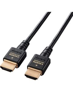 HDMI ULTRA High Speed Cable