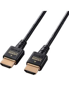 HDMI ULTRA High Speed Cable