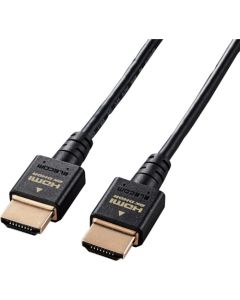HDMI ULTRA High Speed Cable