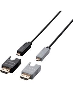 HDMI Cable