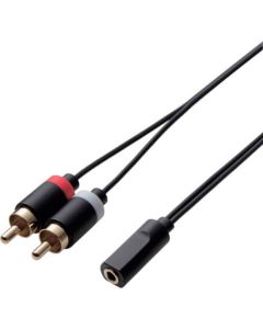 Audio Cable 1อัน