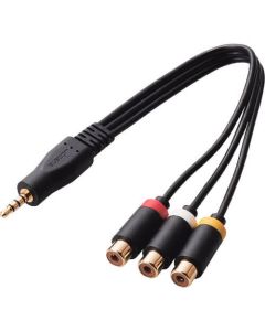 Audio Cable 1เส้น