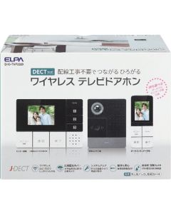Wireless Call System 1อัน