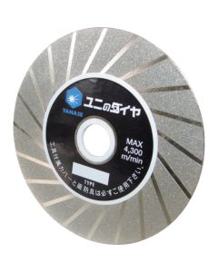 Electrodeposited Diamond Wheel 1แผ่น