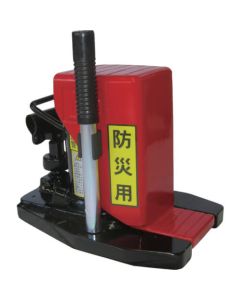 Hydraulic Toe Jack for Disaster Prevention(Rescue Machinery)